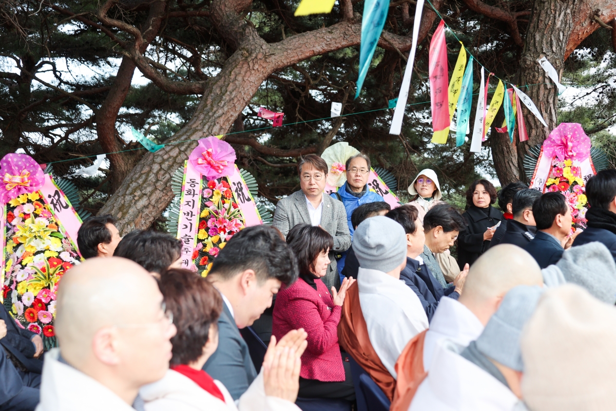 20260312-076[AMG_7835-1-도리사 시민치유선센터 착공식.JPG