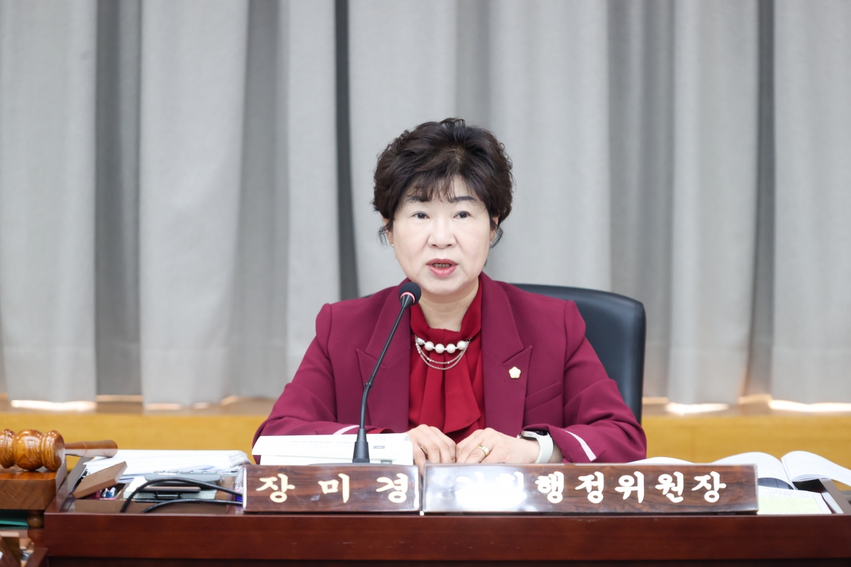 20260312-018[AMG_7751-1-제294회 임시회 기획행정위원회 조례안 심사활동.JPG