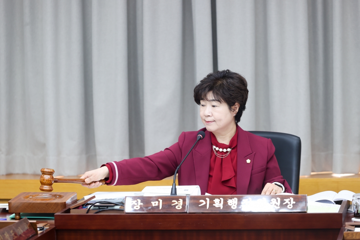 20260312-017[AMG_7749-1-제294회 임시회 기획행정위원회 조례안 심사활동.JPG