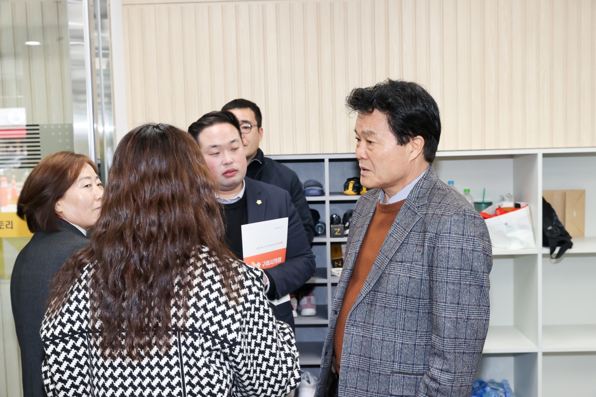 20260316-014[AMG_8176-1-제294회 임시회 현안해결을 위한 특별위원회 선주원남동 도시재생사업 금리단 상생팩토리 현장방문.JPG