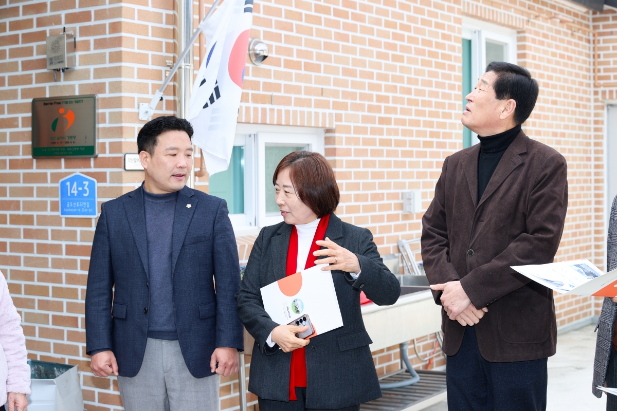 20260316-011[AMG_8172-1-제294회 임시회 현안해결을 위한 특별위원회 선주원남동 도시재생사업 행복놀이터 경로당 현장방문.JPG