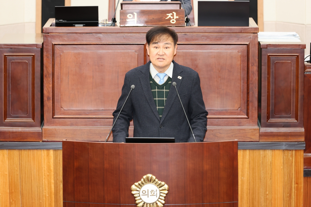 20260317-009[AMG_8275-1-제294회 임시회 제2차 본회의시 김재우 의원 5분 자유발언.jpg