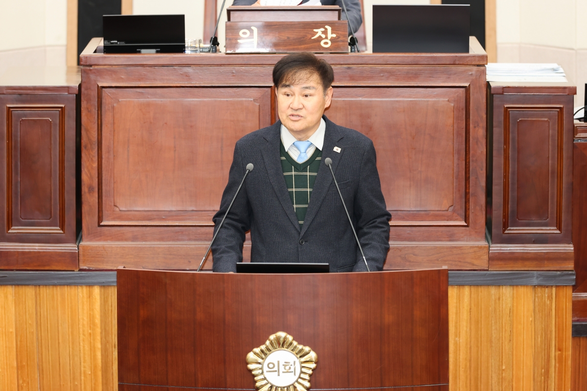 20260317-010[AMG_8277-1-제294회 임시회 제2차 본회의시 김재우 의원 5분 자유발언.jpg