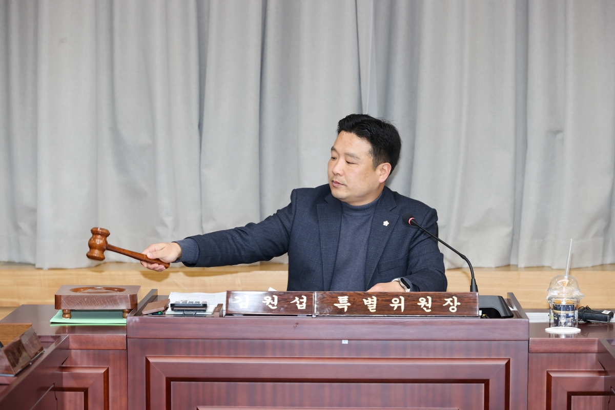 20260317-031[AMG_8358-1-제294회 임시회 제3차 인사청문특별위원회 활동.JPG