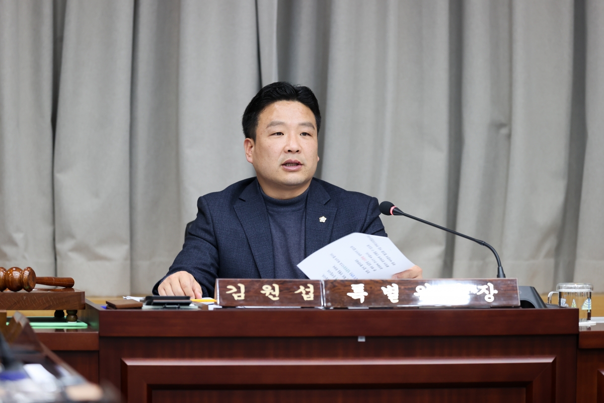 20260317-037[AMG_8383-1-제294회 임시회 제3차 인사청문특별위원회 활동.JPG