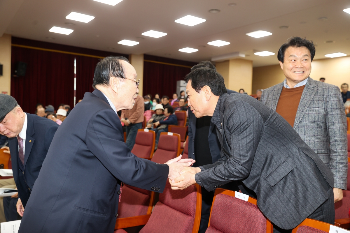 20260318-017[AMG_8532-1-대한노인회 구미시지회 정기총회.JPG