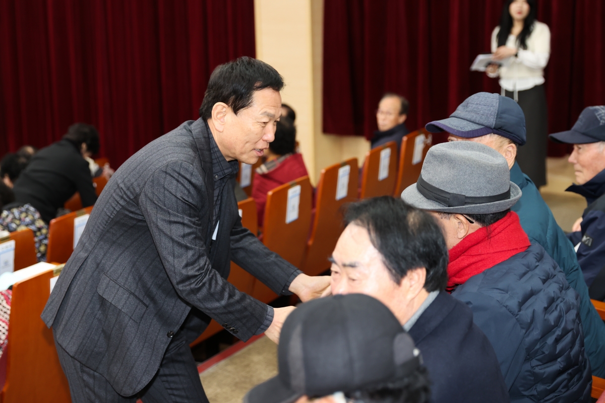 20260318-021[AMG_8542-1-대한노인회 구미시지회 정기총회.JPG