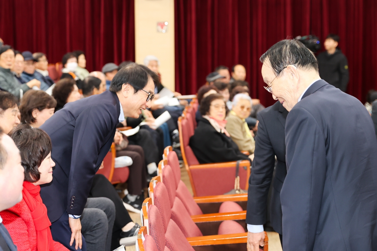 20260318-023[AMG_8544-1-대한노인회 구미시지회 정기총회.JPG
