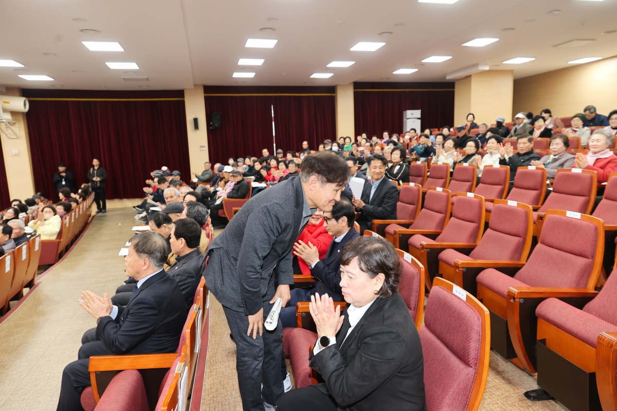 20260318-031[AMG_8564-1-대한노인회 구미시지회 정기총회.JPG