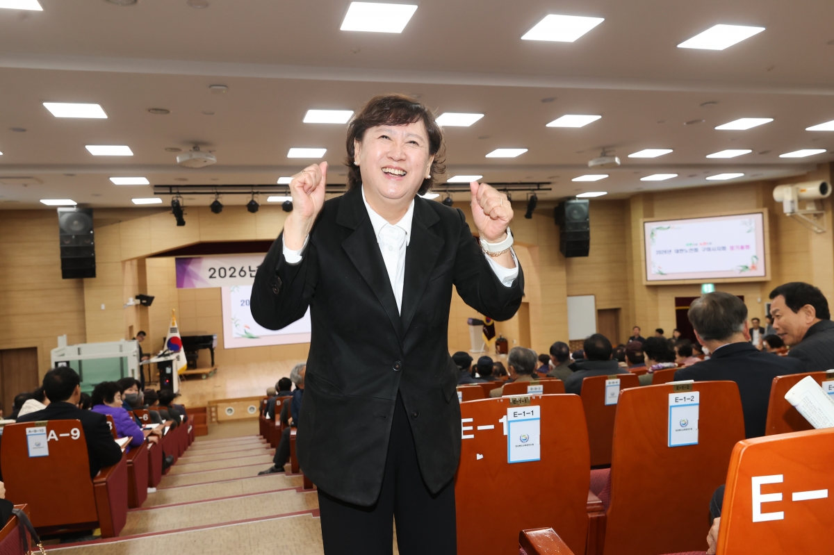 20260318-034[AMG_8569-1-대한노인회 구미시지회 정기총회.JPG