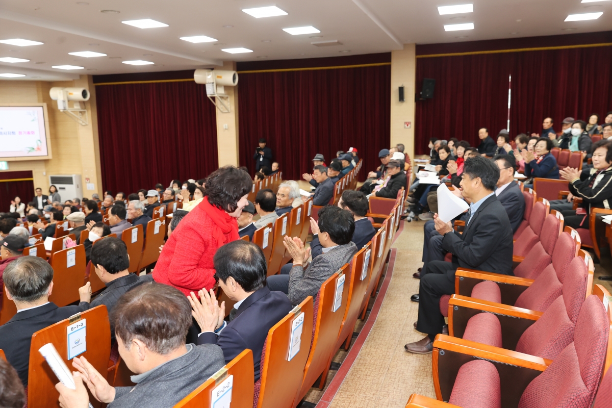 20260318-036[AMG_8572-1-대한노인회 구미시지회 정기총회.JPG