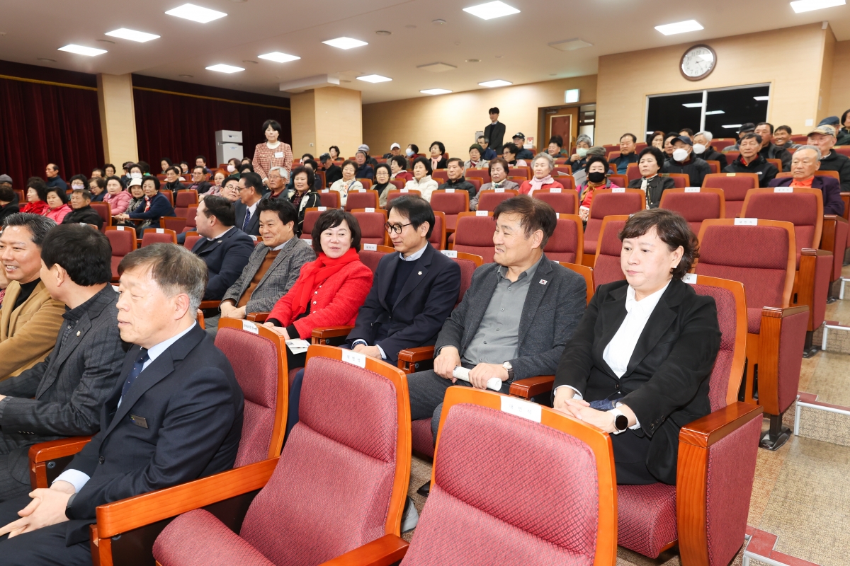 20260318-024[AMG_8548-1-대한노인회 구미시지회 정기총회.JPG