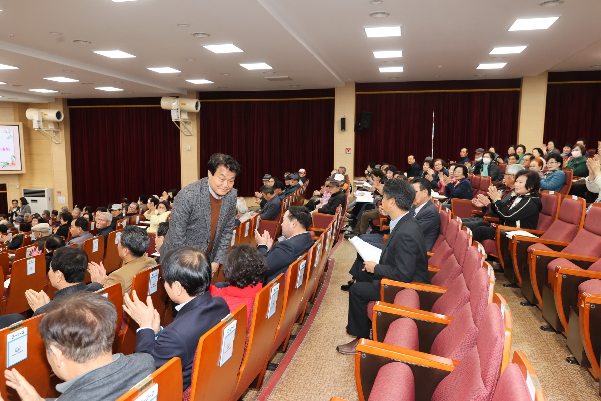 20260318-040[AMG_8578-1-대한노인회 구미시지회 정기총회.JPG