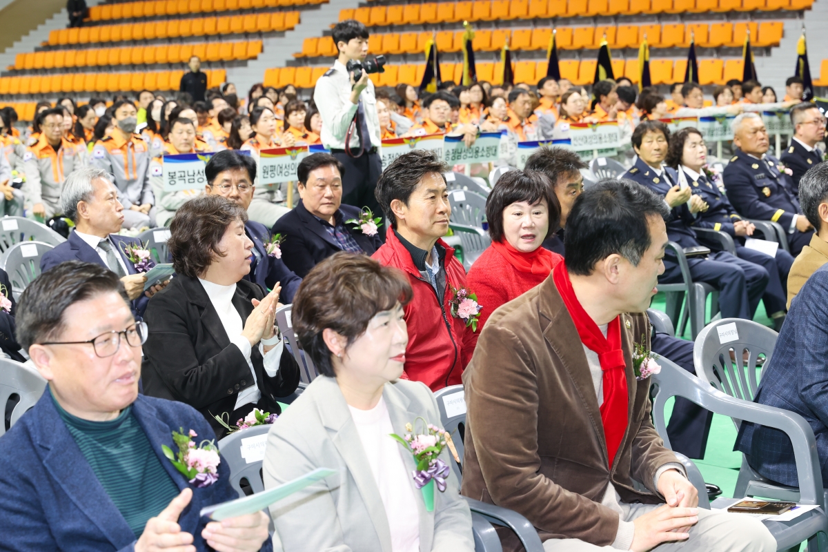 20260319-024[AMG_8670-1-제5주년 의용소방대의 날 기념행사 및 소방기술경연대회.JPG