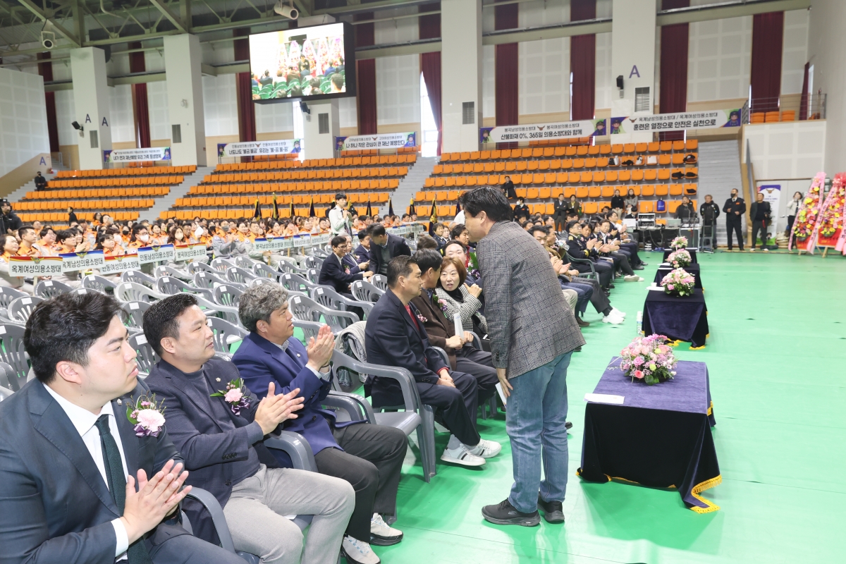 20260319-030[AMG_8685-1-제5주년 의용소방대의 날 기념행사 및 소방기술경연대회.JPG