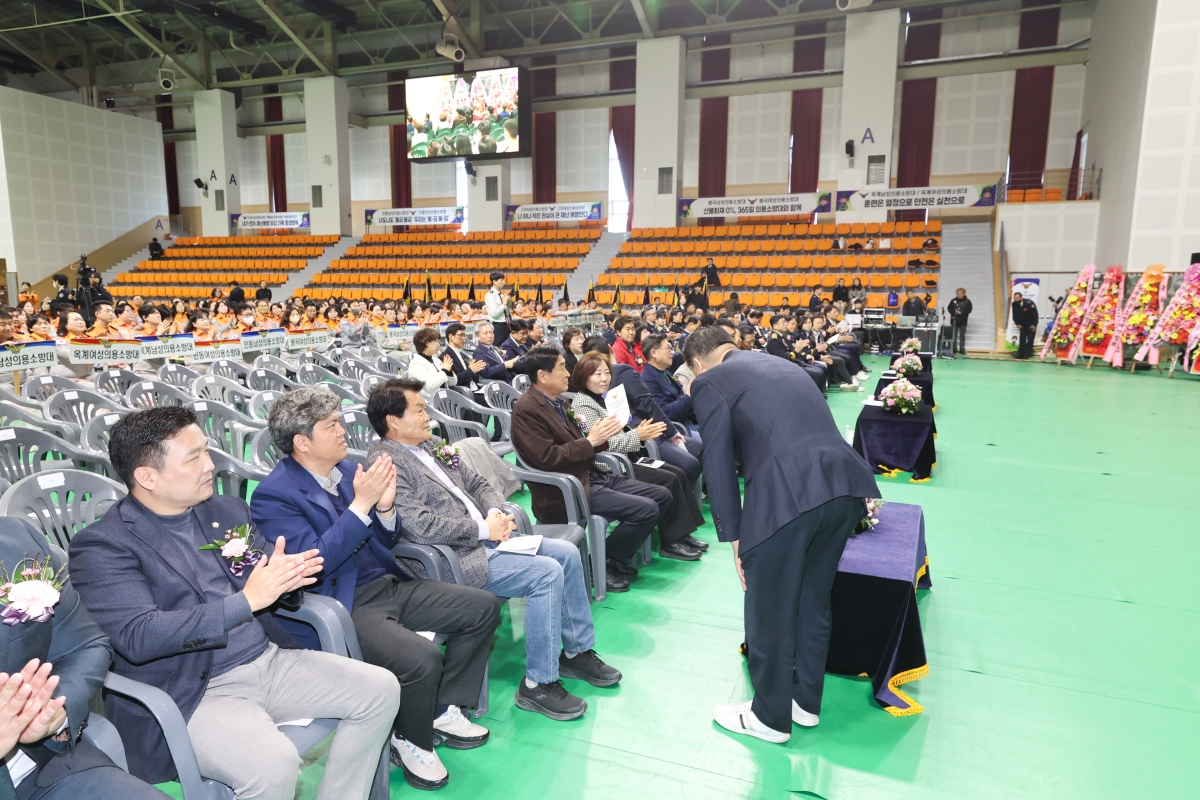 20260319-027[AMG_8677-1-제5주년 의용소방대의 날 기념행사 및 소방기술경연대회.JPG