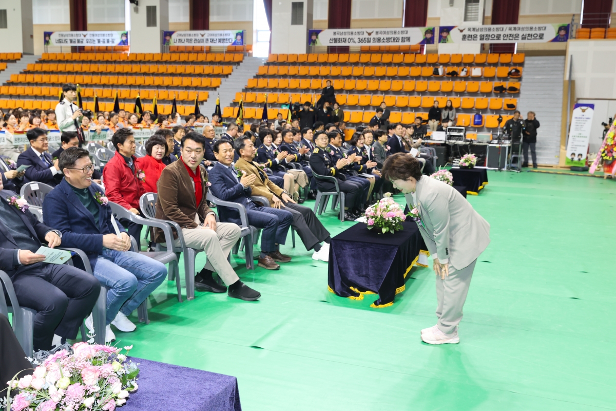 20260319-022[AMG_8666-1-제5주년 의용소방대의 날 기념행사 및 소방기술경연대회.JPG