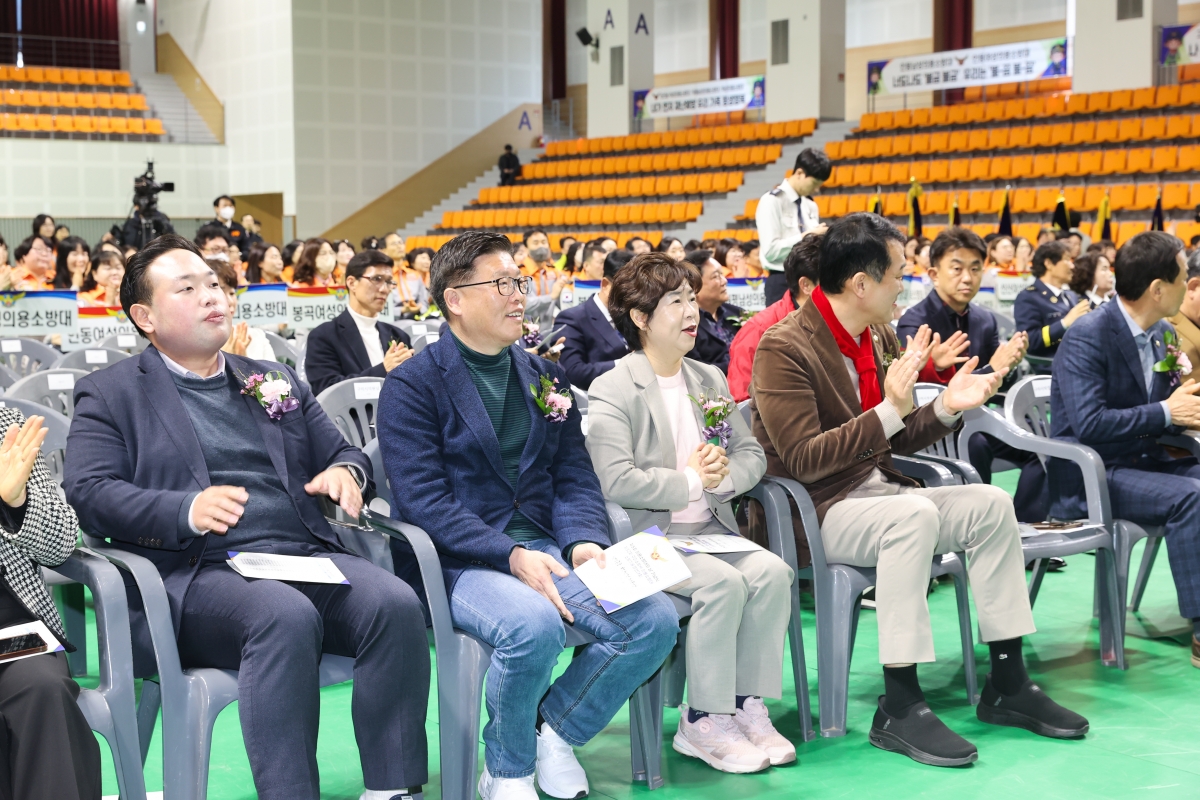 20260319-015[AMG_8652-1-제5주년 의용소방대의 날 기념행사 및 소방기술경연대회.JPG