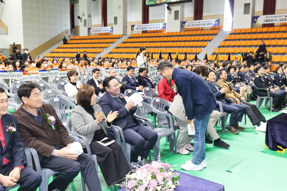 20260319-023[AMG_8668-1-제5주년 의용소방대의 날 기념행사 및 소방기술경연대회.JPG