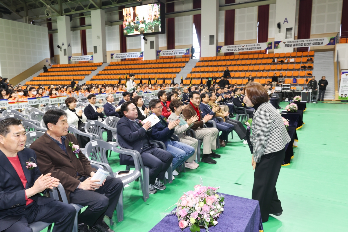 20260319-025[AMG_8672-1-제5주년 의용소방대의 날 기념행사 및 소방기술경연대회.JPG
