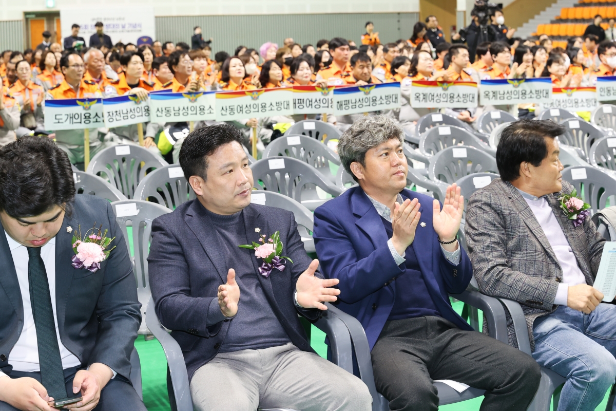 20260319-018[AMG_8658-1-제5주년 의용소방대의 날 기념행사 및 소방기술경연대회.JPG