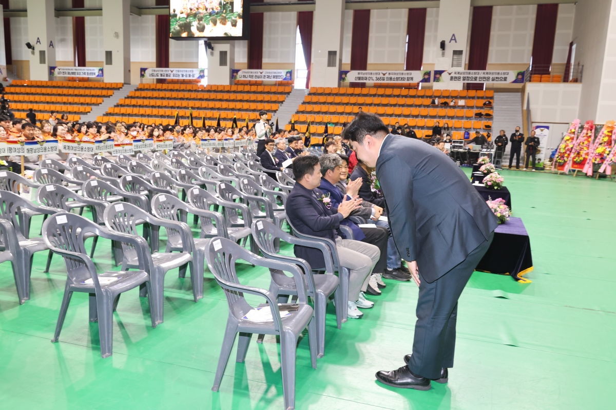 20260319-034[AMG_8695-1-제5주년 의용소방대의 날 기념행사 및 소방기술경연대회.JPG