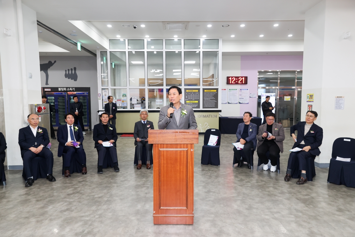 20260320-042[AMG_8987-1-제44회 대한볼링협회장배 전국 남녀 종별 선수권대회.JPG