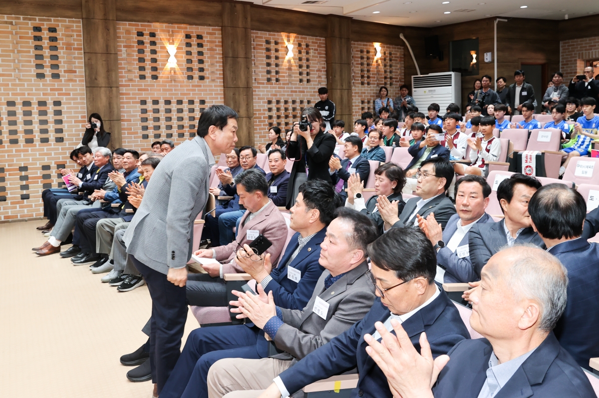 20260328-009[AMG_9333-1-구미스포츠클럽 축구단 U15, U18 창단식.JPG