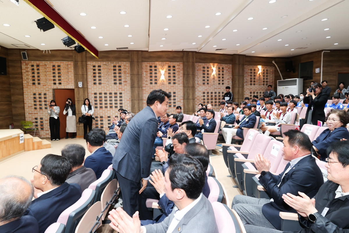 20260328-011[AMG_9340-1-구미스포츠클럽 축구단 U15, U18 창단식.JPG