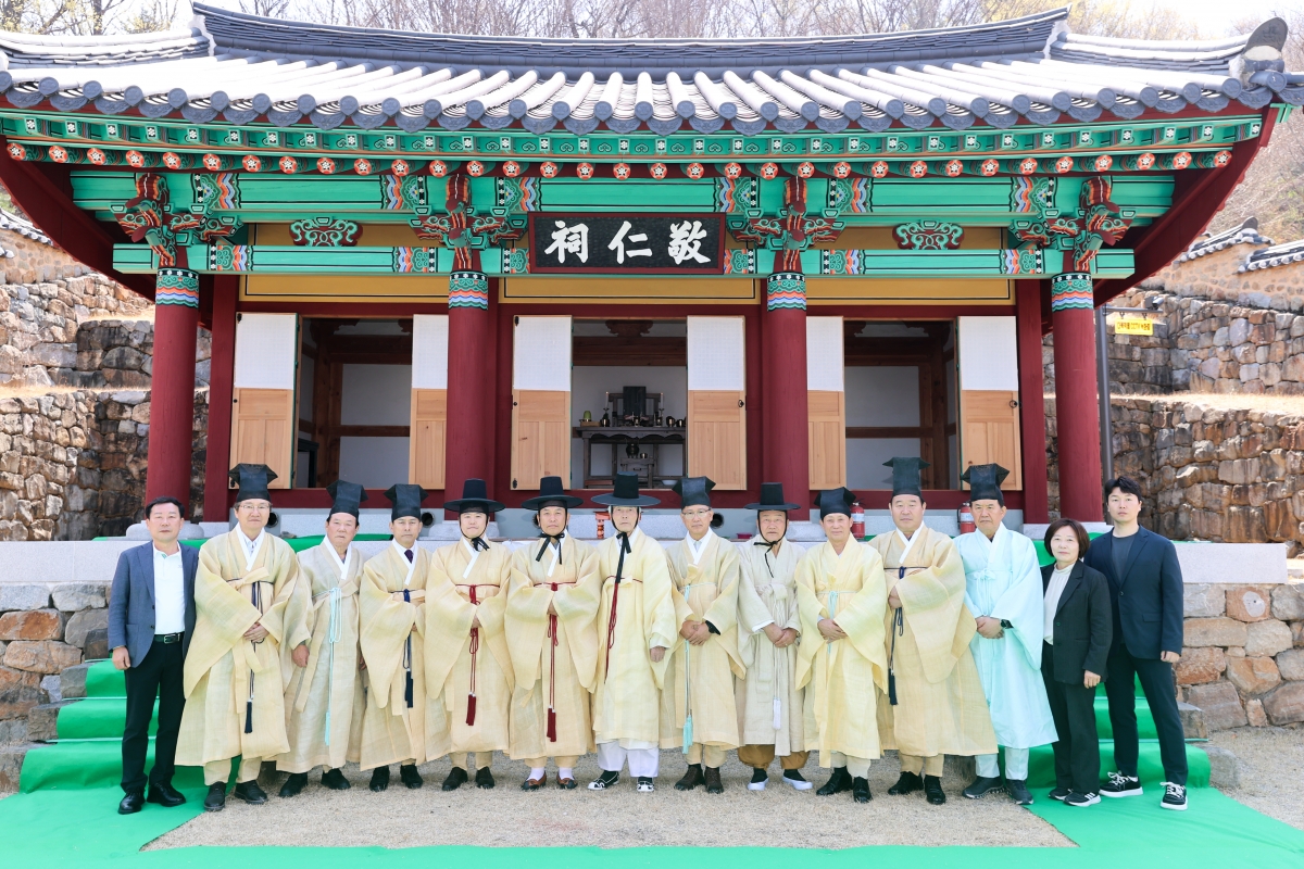 20260402-053[AMG_9551-1-왕산허위선생 단신 171주기 춘계 향사.JPG