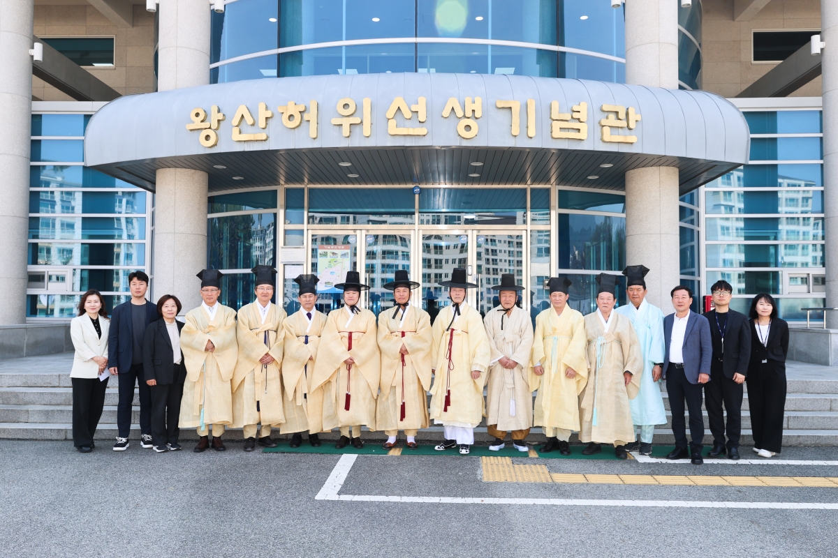 20260402-061[AMG_9570-1-왕산허위선생 단신 171주기 춘계 향사.JPG