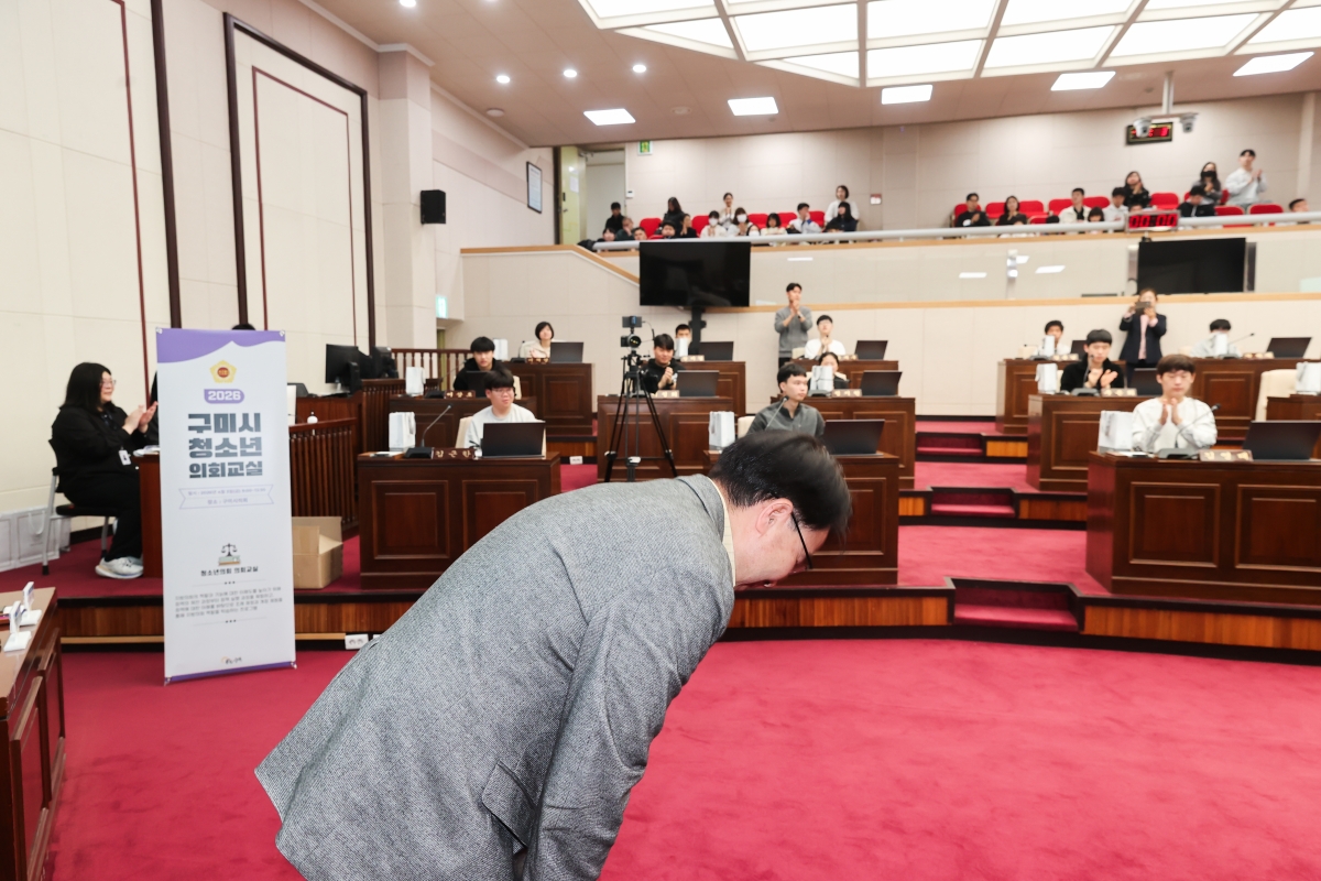 20260403-018[AMG_9681-1-구미혜당학교 일행 의회 견학.JPG