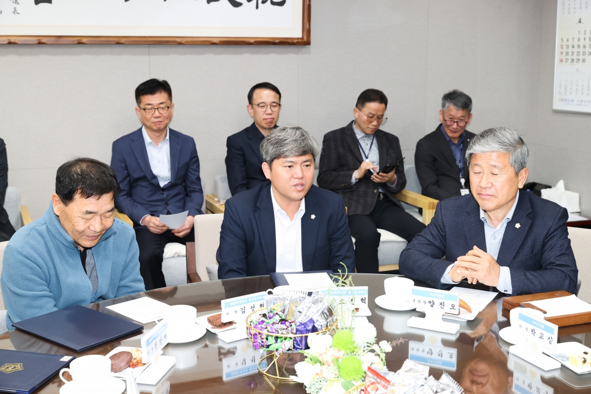 20260409-026[AMG_0201-1-2025회계연도 결산검사위원 선임 위촉식.JPG