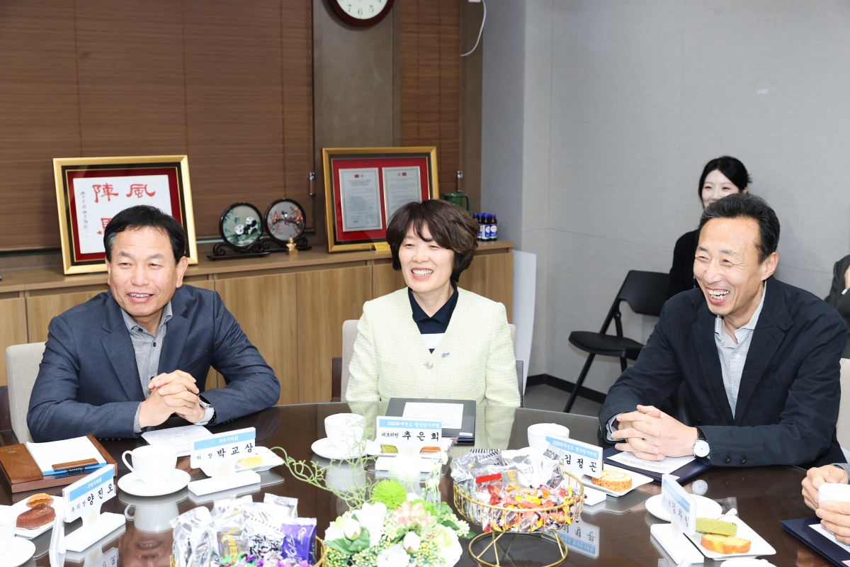 20260409-023[AMG_0192-1-2025회계연도 결산검사위원 선임 위촉식.JPG