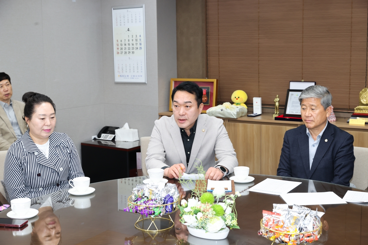 20260409-044[AMG_0249-1-구미시 여성단체협의회장단 의회 방문.JPG