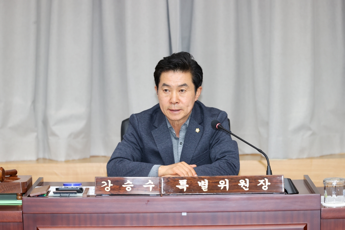20260415-030[AMG_0397-1-제295회 임시회 제1차 인사청문특별위원회 활동.JPG