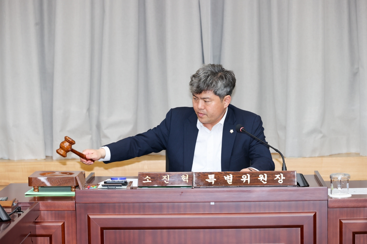 20260415-034[AMG_0407-1-제295회 임시회 제1차 인사청문특별위원회 활동.JPG