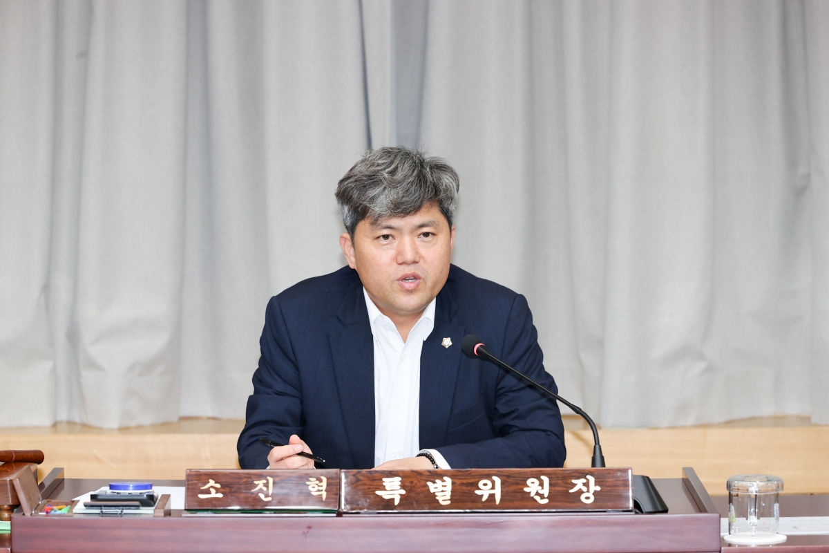 20260415-032[AMG_0400-1-제295회 임시회 제1차 인사청문특별위원회 활동.JPG