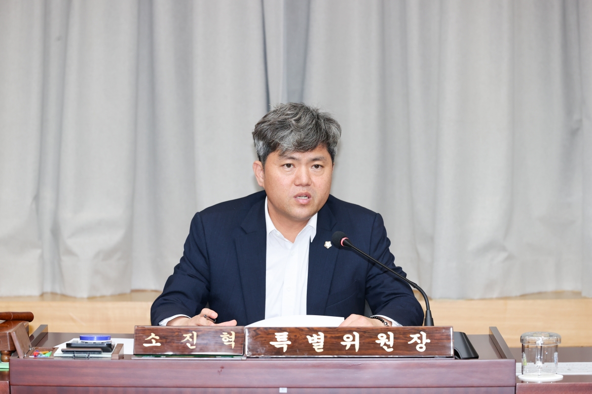 20260415-033[AMG_0405-1-제295회 임시회 제1차 인사청문특별위원회 활동.JPG