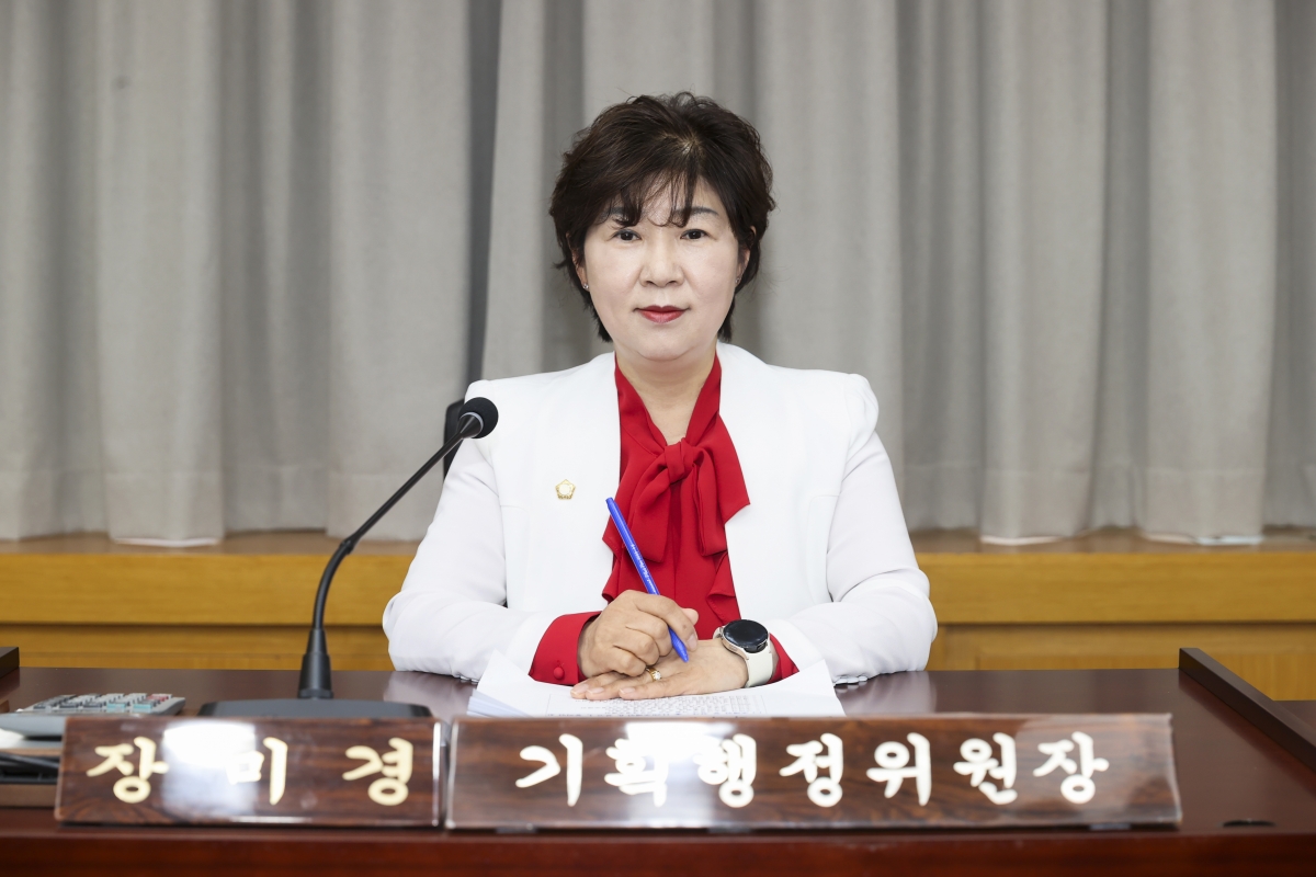 20260416-006[AMG_0534-1-제295회 임시회 기획행정위원회 조례안 심사활동.jpg