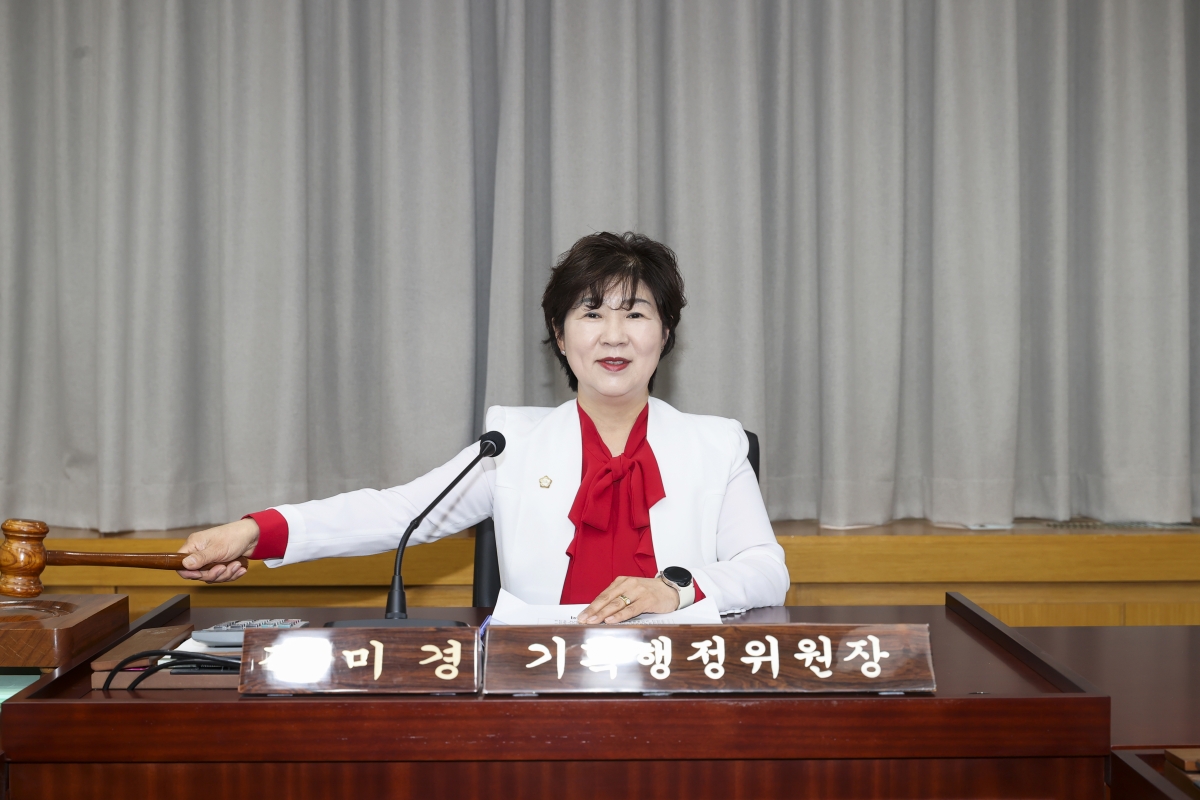 20260416-010[AMG_0546-1-제295회 임시회 기획행정위원회 조례안 심사활동.jpg