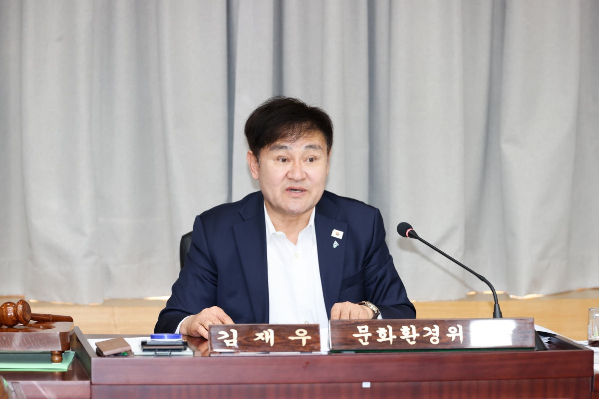 20260416-035[AMG_0529-1-제295회 임시회 문화환경위원회 조례안 심사활동.JPG