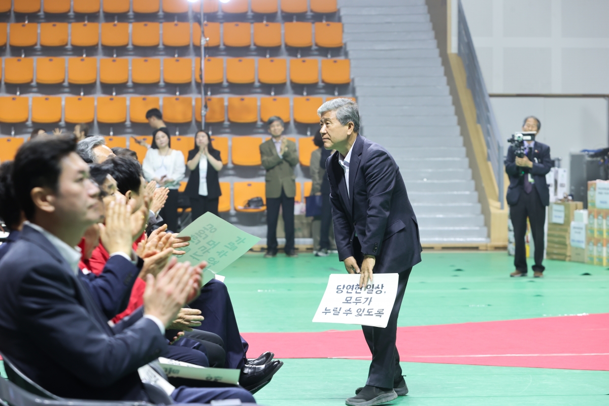 20260422-001[AMG_0827-1-제46회 장애인의 날 기념식.JPG