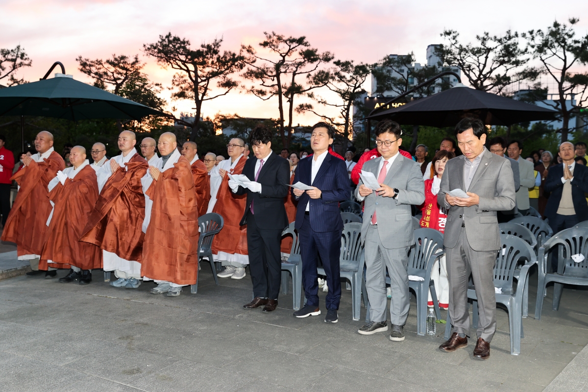 20260424-010[AMG_1110-1-불기 2570년 봉축 점등식.JPG