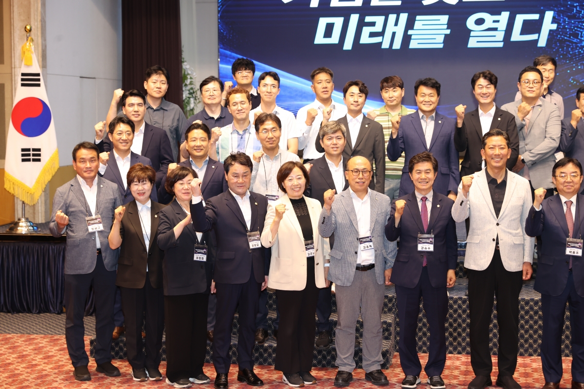 2026.07.08_2026년 반도체 기업협의회 정기총회 및 사업설명회_026.JPG