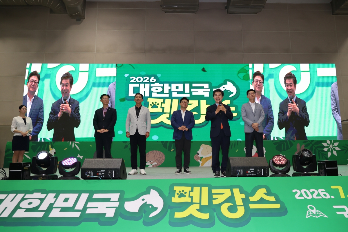 2026.07.11_2026 대한민국 펫캉스_038.JPG
