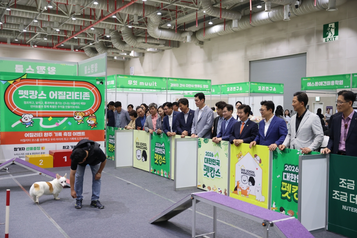 2026.07.11_2026 대한민국 펫캉스_066.JPG