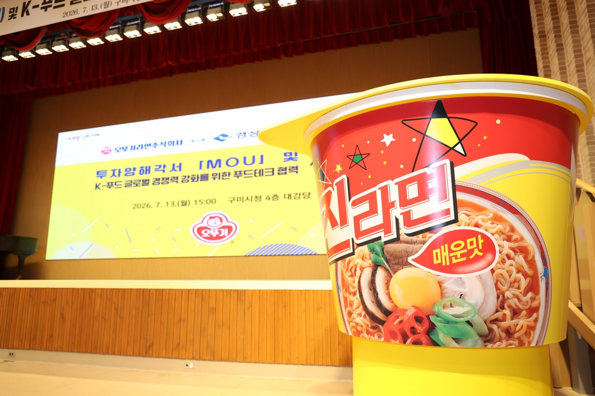 NSJ_5260.JPG