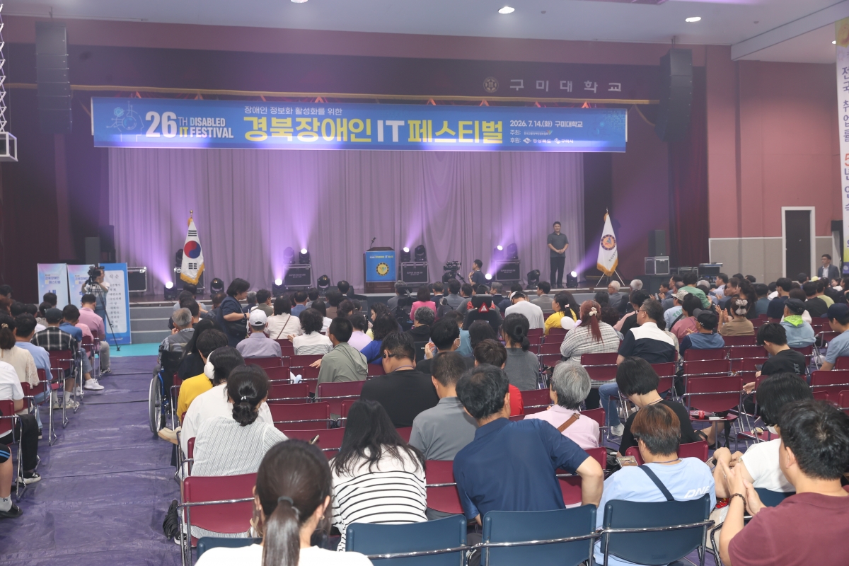 NSJ_6841.JPG