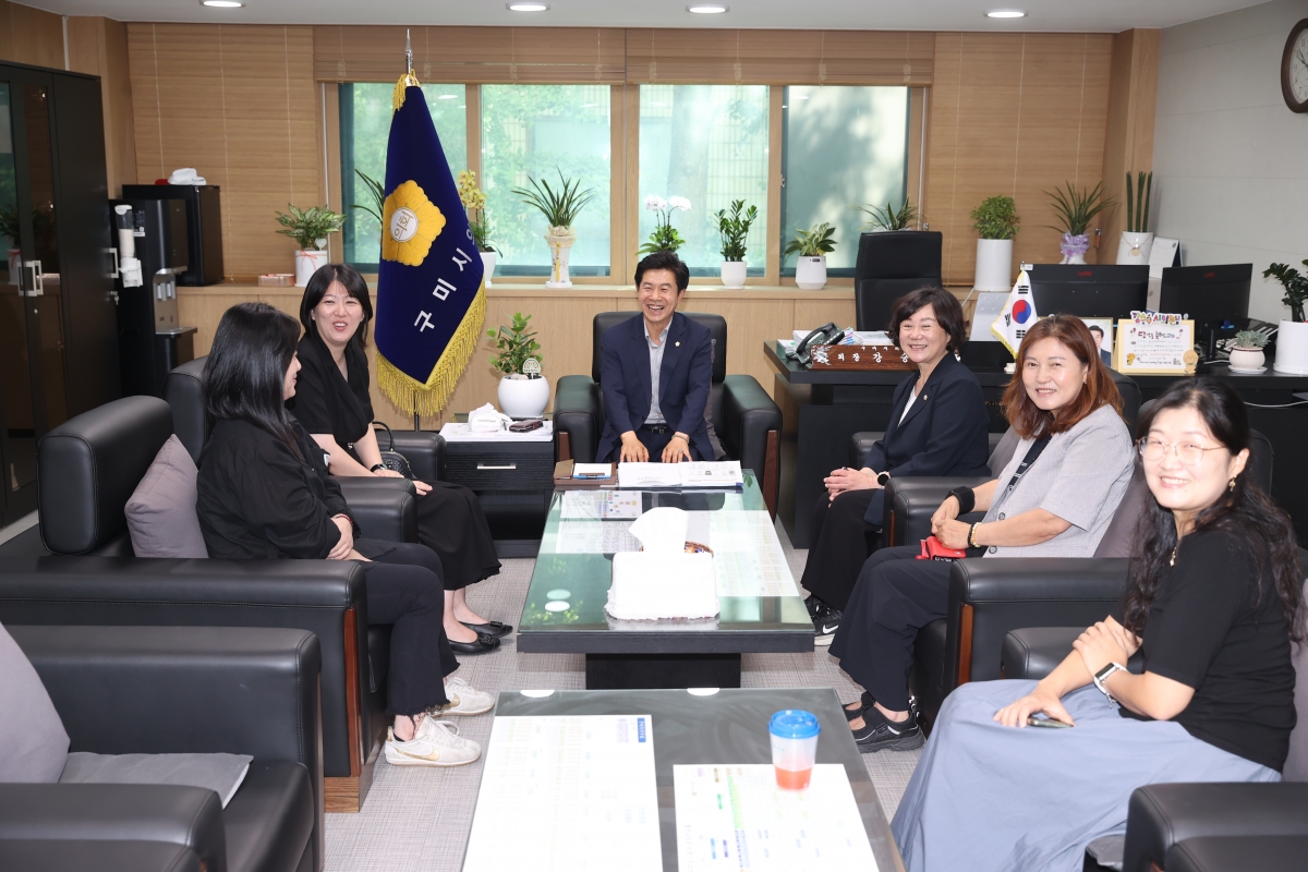 2026.07.29_학부모연합회 내방_001.JPG
